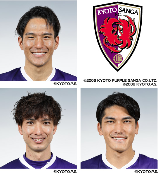 KYOTO SANGA